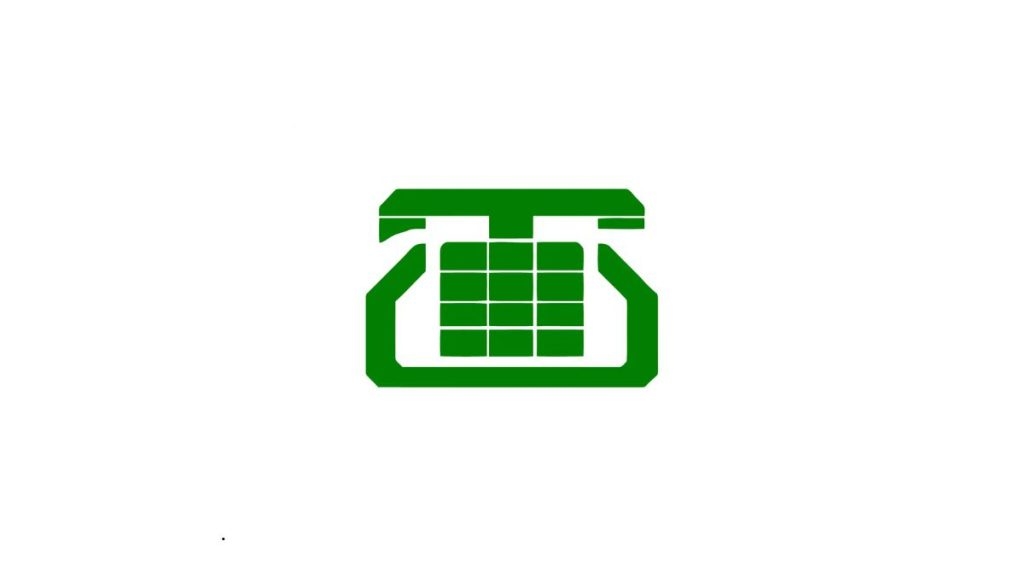 MTNL funds escrow account for bond interest payment due July 20