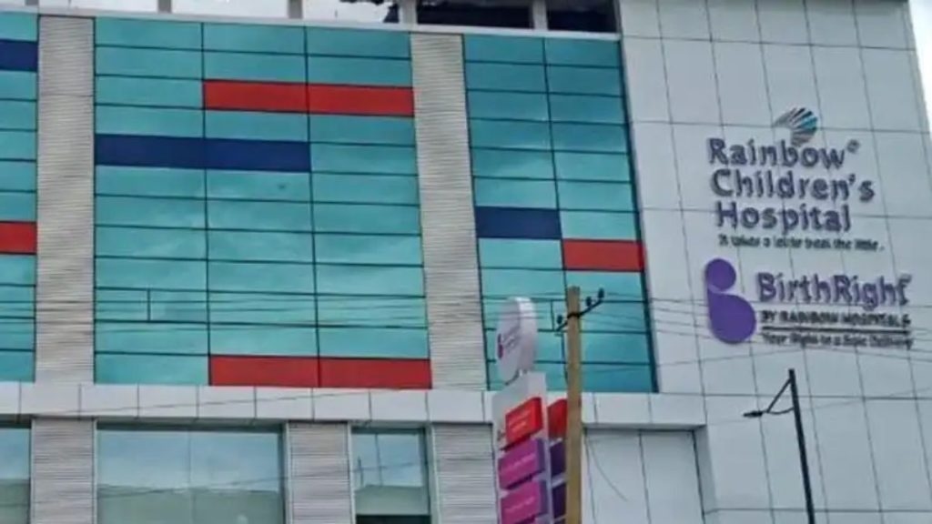 Rainbow Children's Medicare acquires majority stake in Prashanthi Hospital