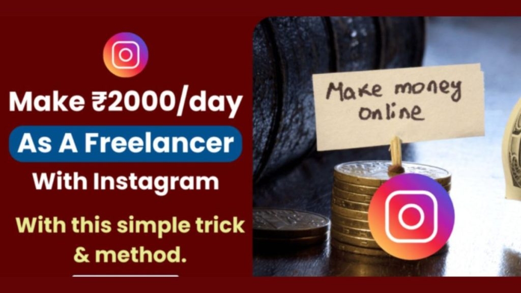 10 Proven Ways Influencers Are Earning Rs 2,000 Daily Online in India