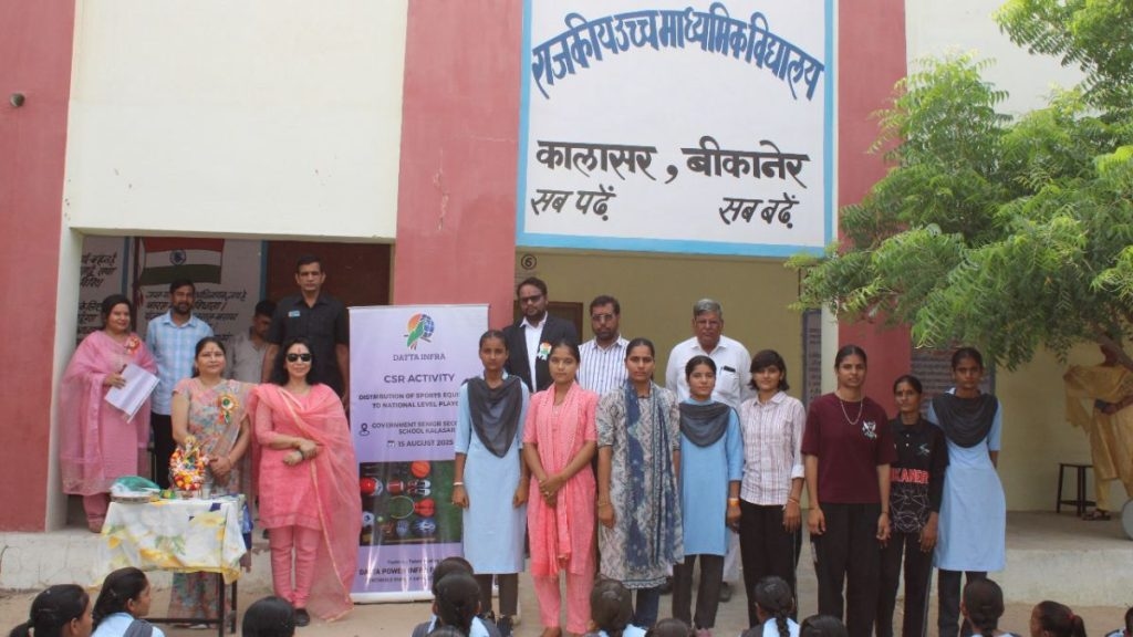 Datta Power Infra backs young sports talent with Independence Day CSR initiative