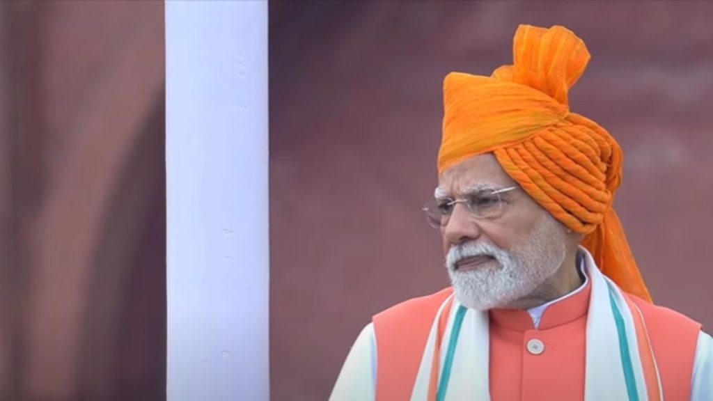 Independence Day 2025: PM Narendra Modi makes 10 big announcements
