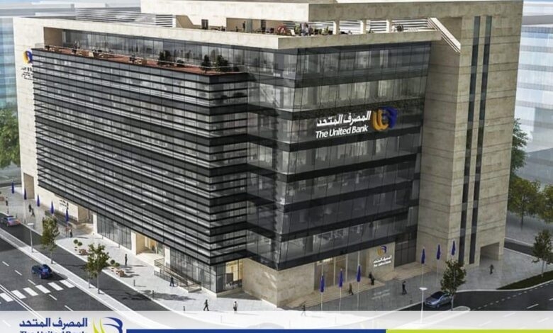 FRA approves four banks to trade government securities, financial instruments on secondary market