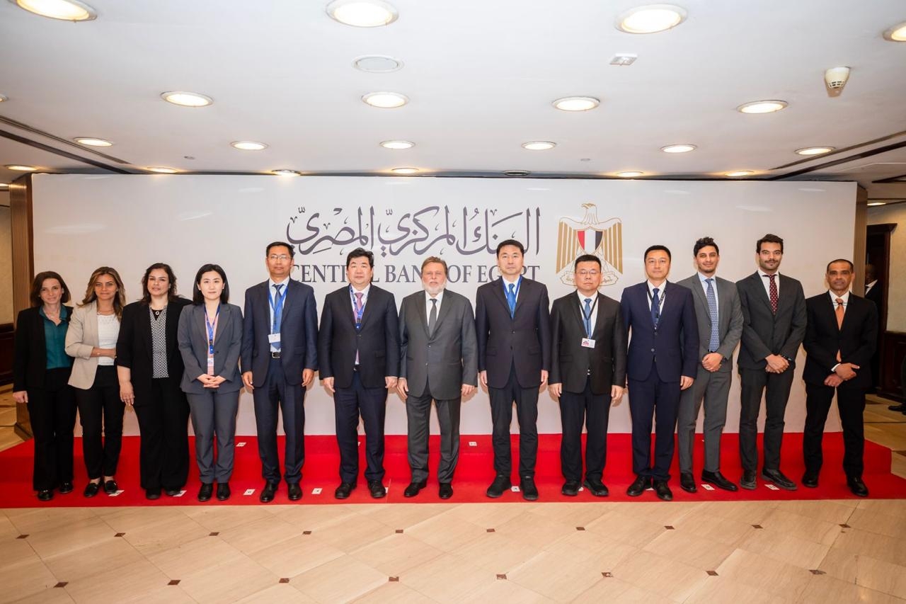 CBE governor meets Beijing delegation to discuss economic, financial cooperation