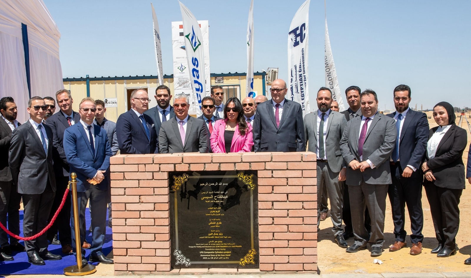 Trigas launches €14m LPG composite cylinder plant in Sokhna to boost local manufacturing