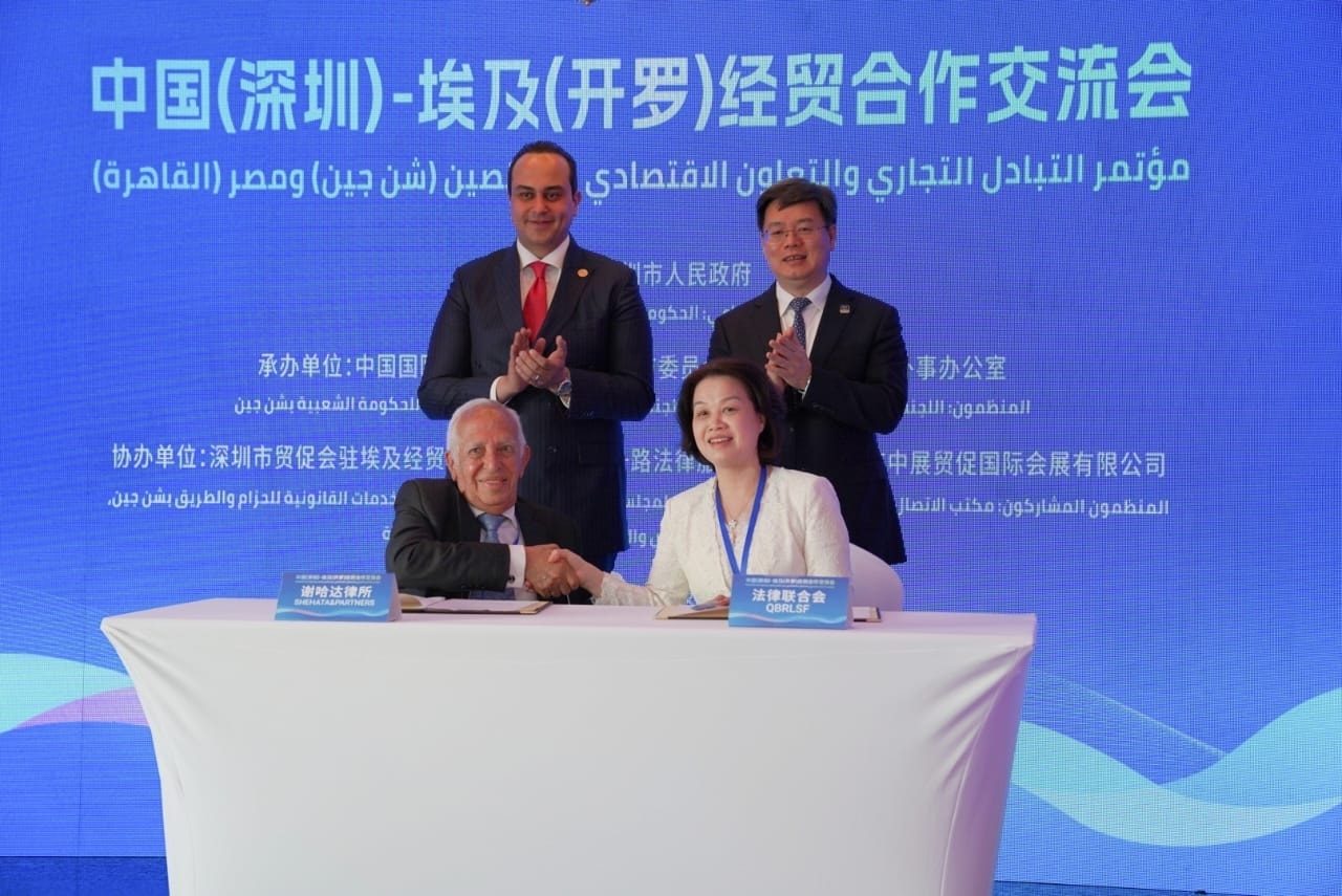 Egypt, China sign MoU to strengthen cooperation in healthcare sector