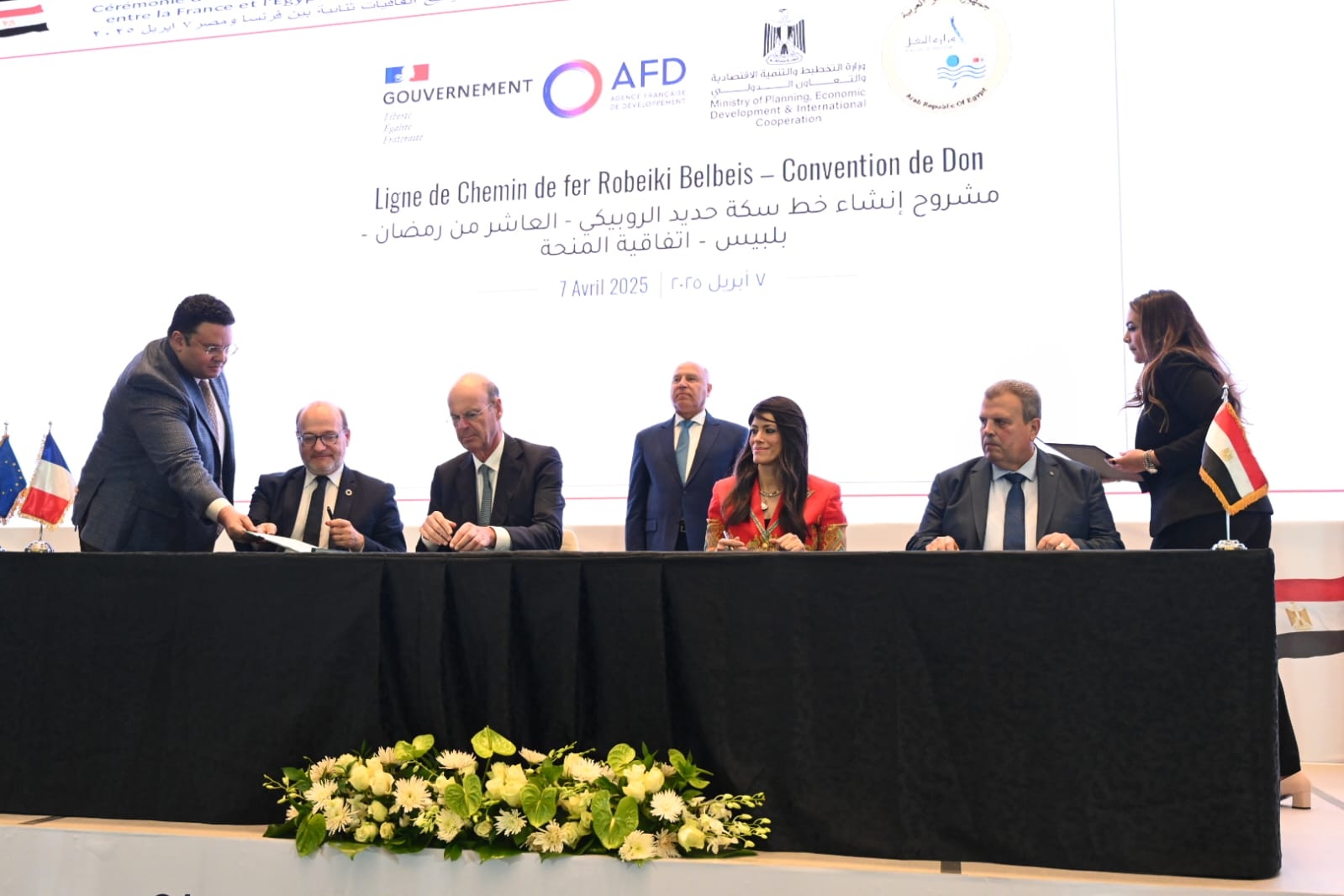Egypt, AFD sign €70m executive agreement for Rubeiki–Belbeis railway project