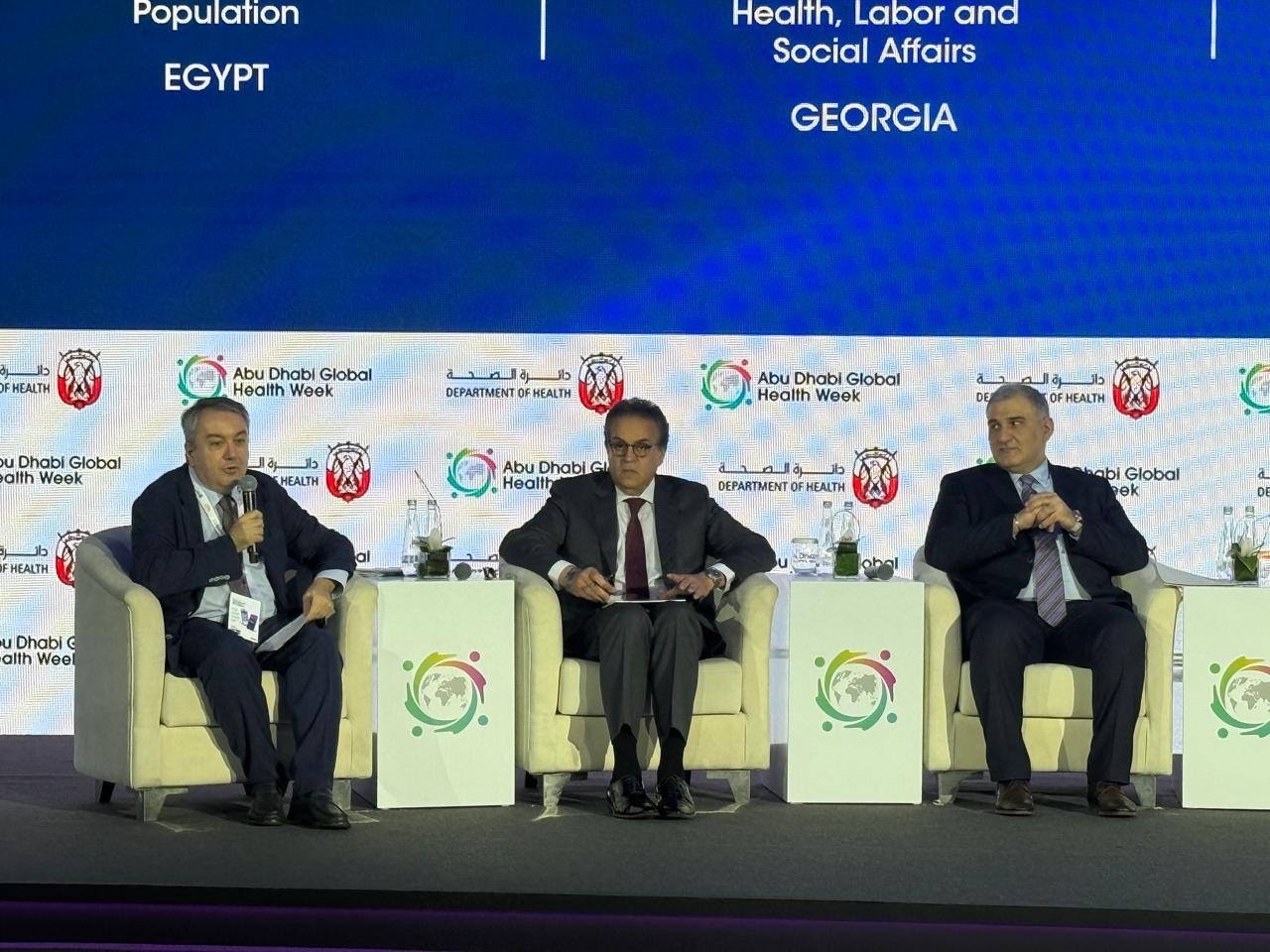 Egypt showcases progress toward health equity at Abu Dhabi Global Healthcare Week