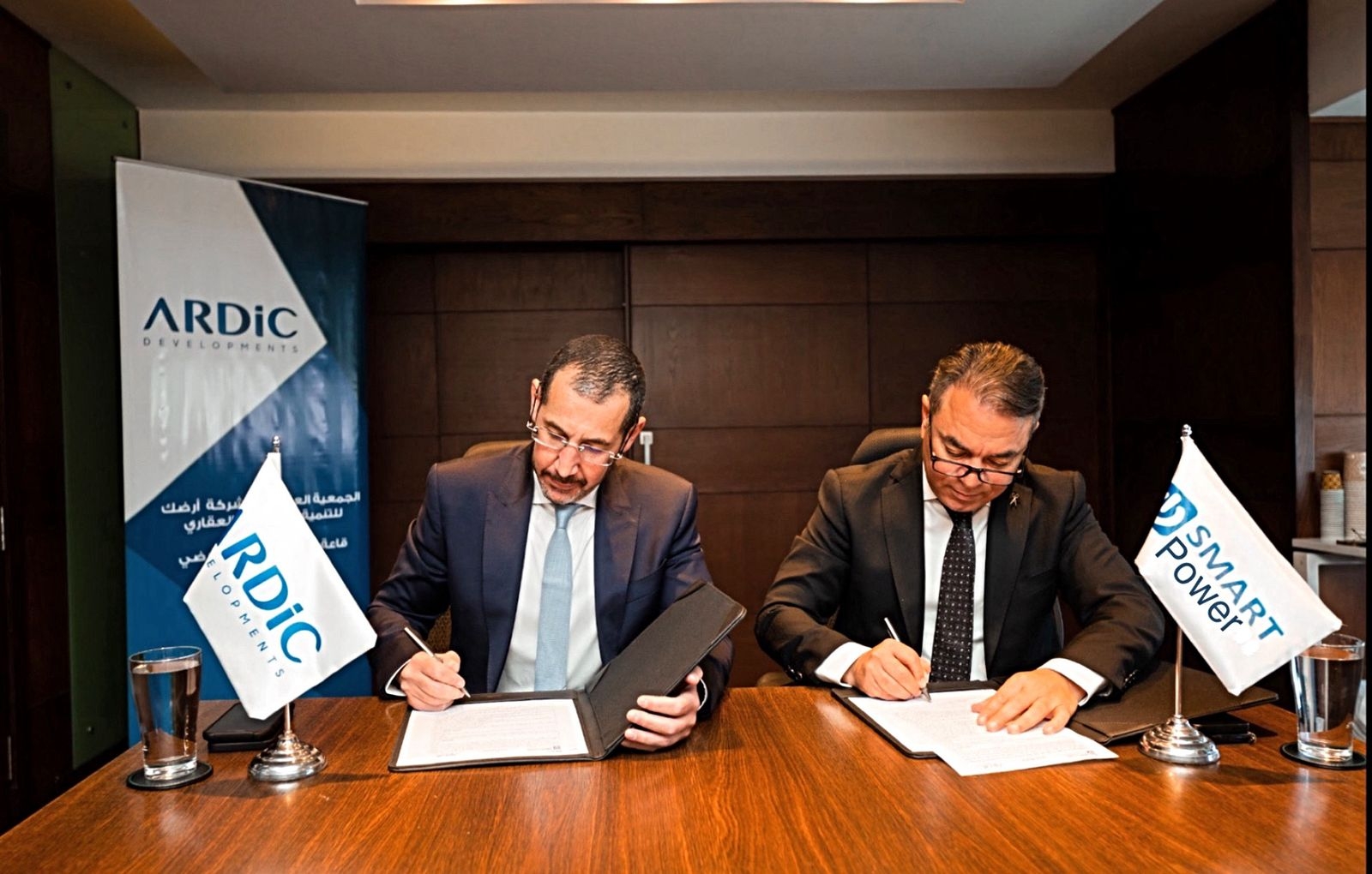 ARDIC partners with Smart Power on EGP 180m infrastructure contract for Zizinia El Mostakbal