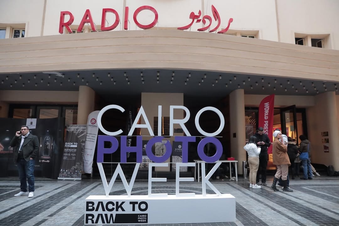 Fourth Cairo Photo Week set for May, expanding across 14 Downtown locations