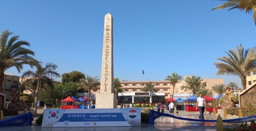Korean Culture Day in Cairo marks 30 years of diplomatic ties with Egypt