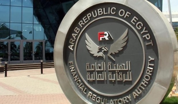 Egypt's FRA warns against unlicensed financial investment schemes