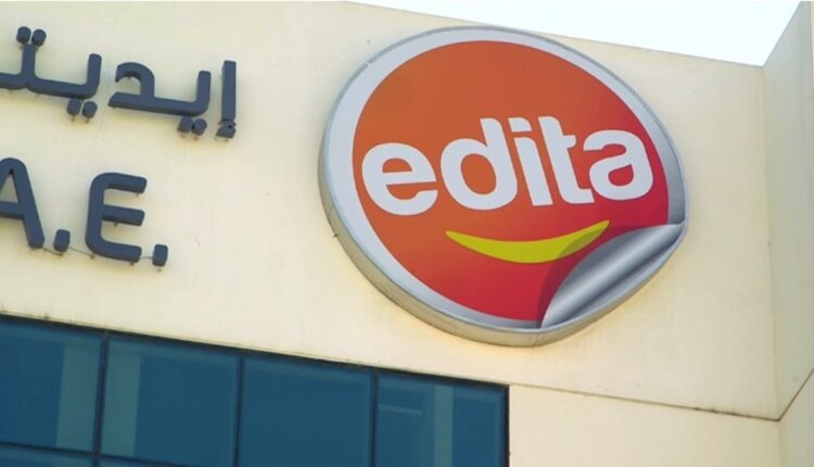 Edita Frozen Food Industries enters food service sector with new bakery line