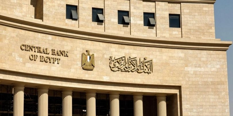 Egypt records BOP deficit of $502.6m in H1 FY 2024/25