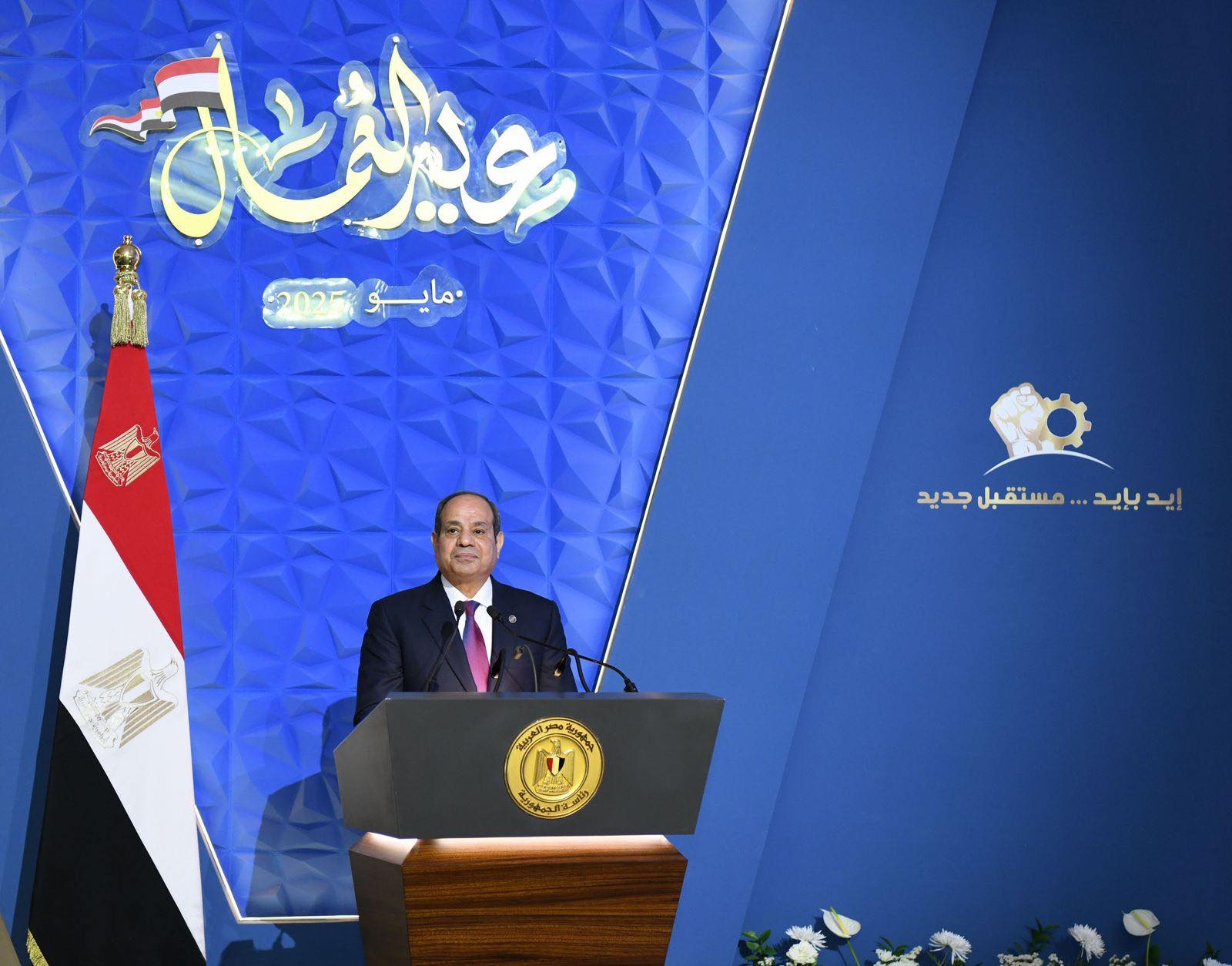 Egypt's Al-Sisi signs new labour law, issues directives at Labour Day event