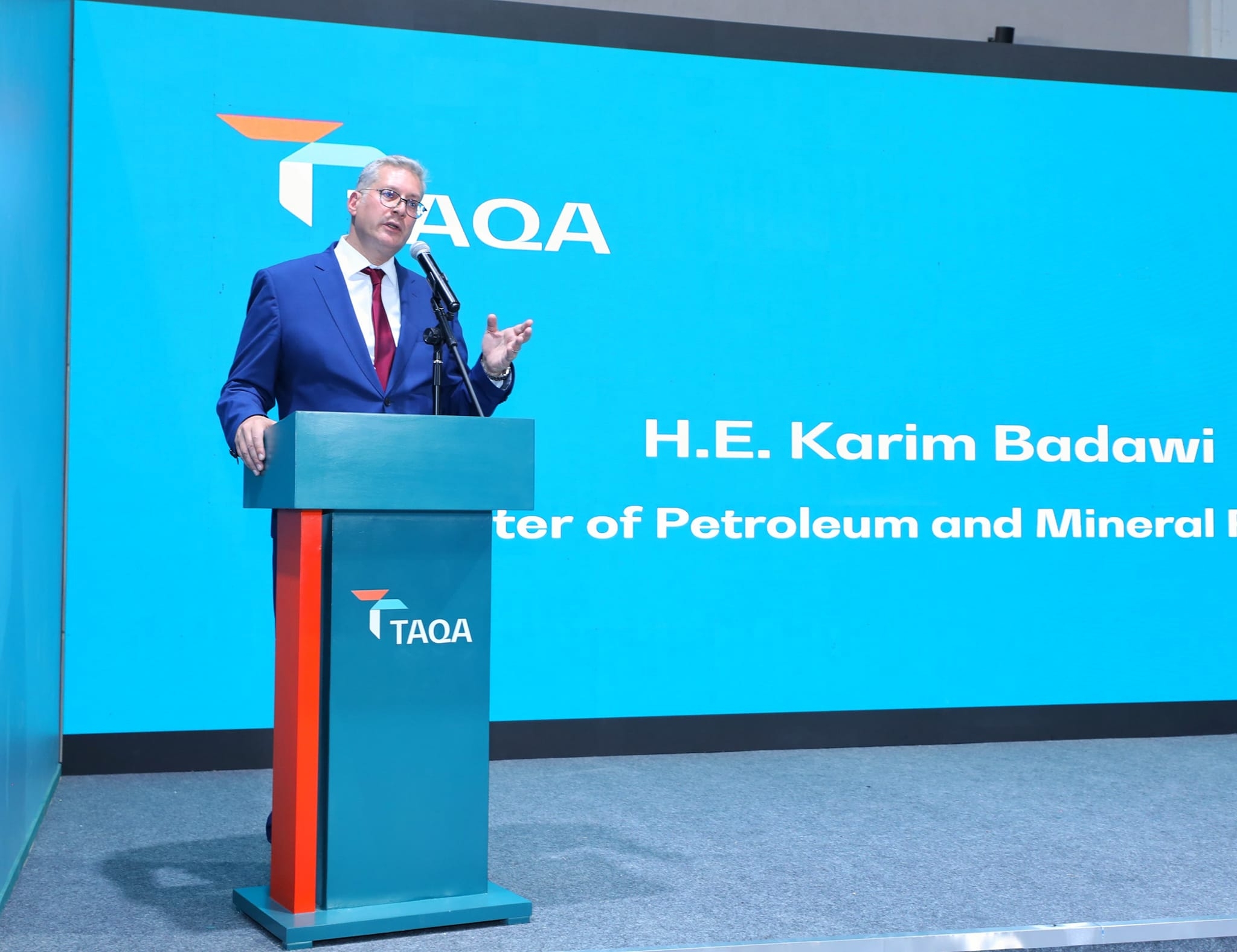 Petroleum Minister inaugurates TAQA's new integrated operations center in Cairo