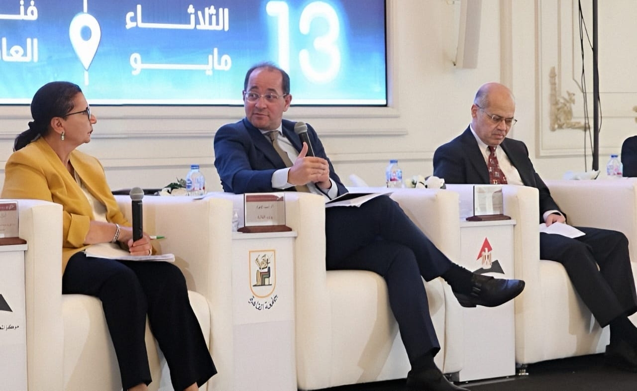 Egypt aims to reduce external debt by $1-2bn this fiscal year: Finance Minister