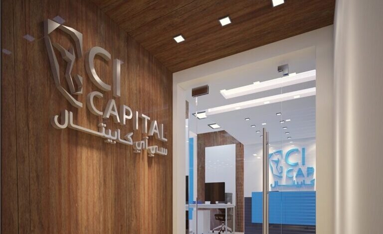 CI Capital reports EGP 381m in net profit for Q1 2025, financing portfolio grows to EGP 23.7bn