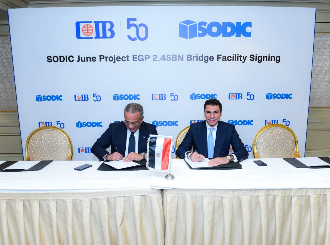 CIB Egypt extends EGP 2.45bn bridge loan to SODIC for North Coast ‘June' project