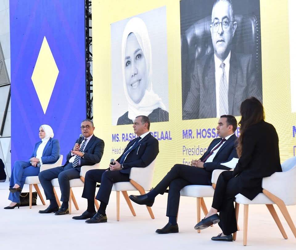 GAFI to host service-exporting startups in free zones
