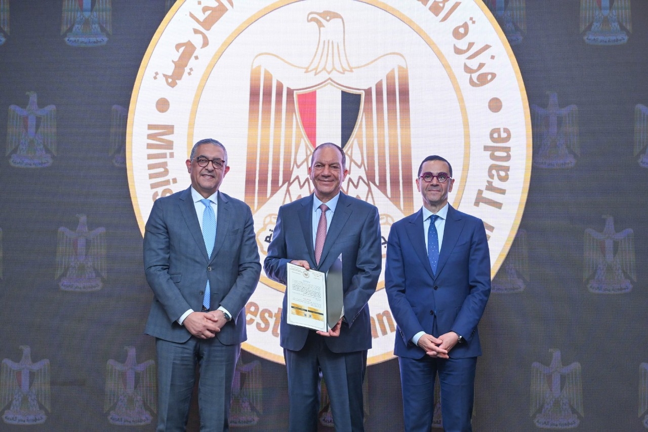 Huhtamaki Egypt to invest EGP 1.47bn in sustainable packaging plant in Sadat City