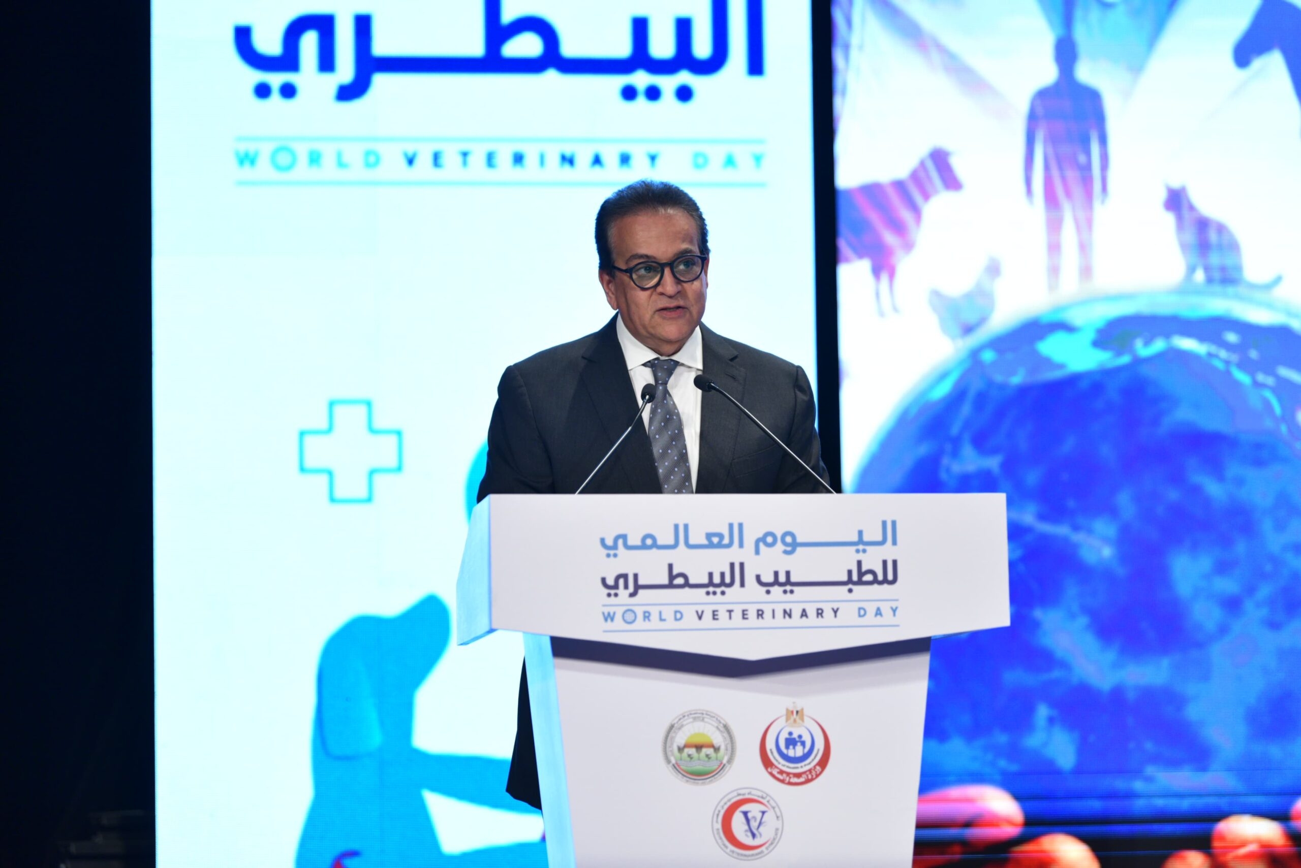 Egypt's Health Minister urges unified ‘One Health' strategy on World Veterinary Day