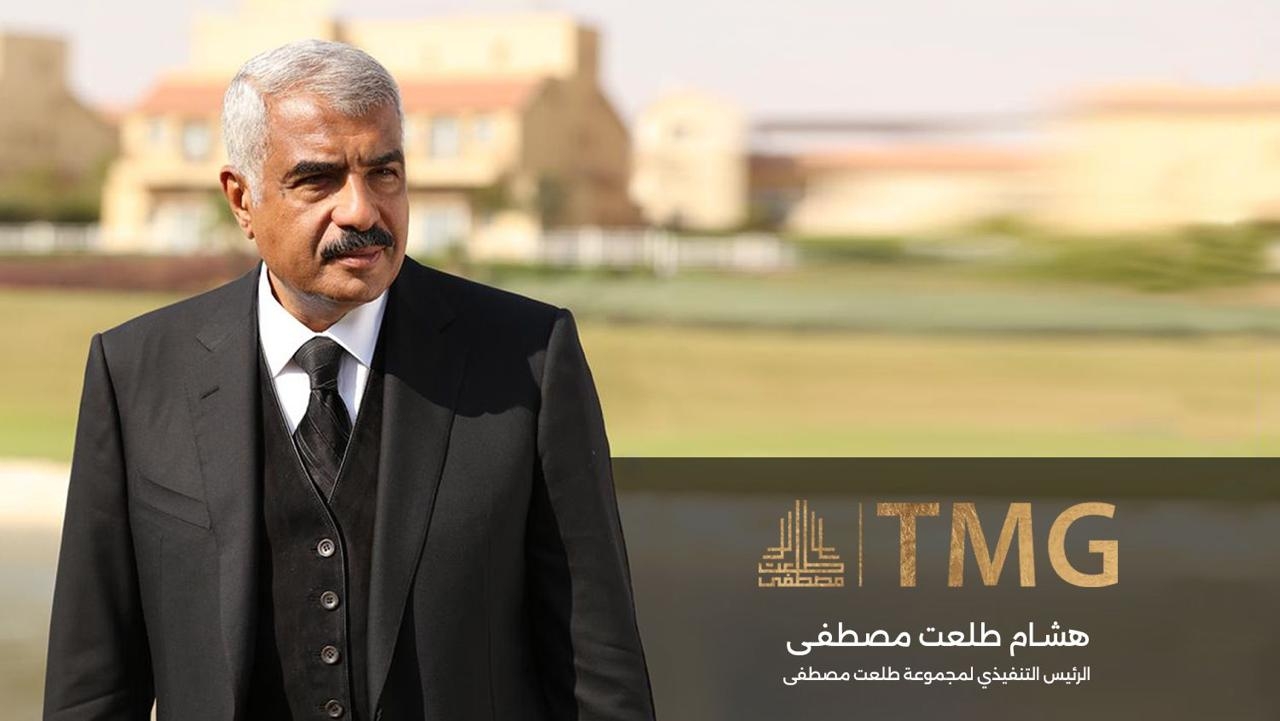 Egypt's Talaat Moustafa Group eyes expansion in North Coast, Gulf, North Africa