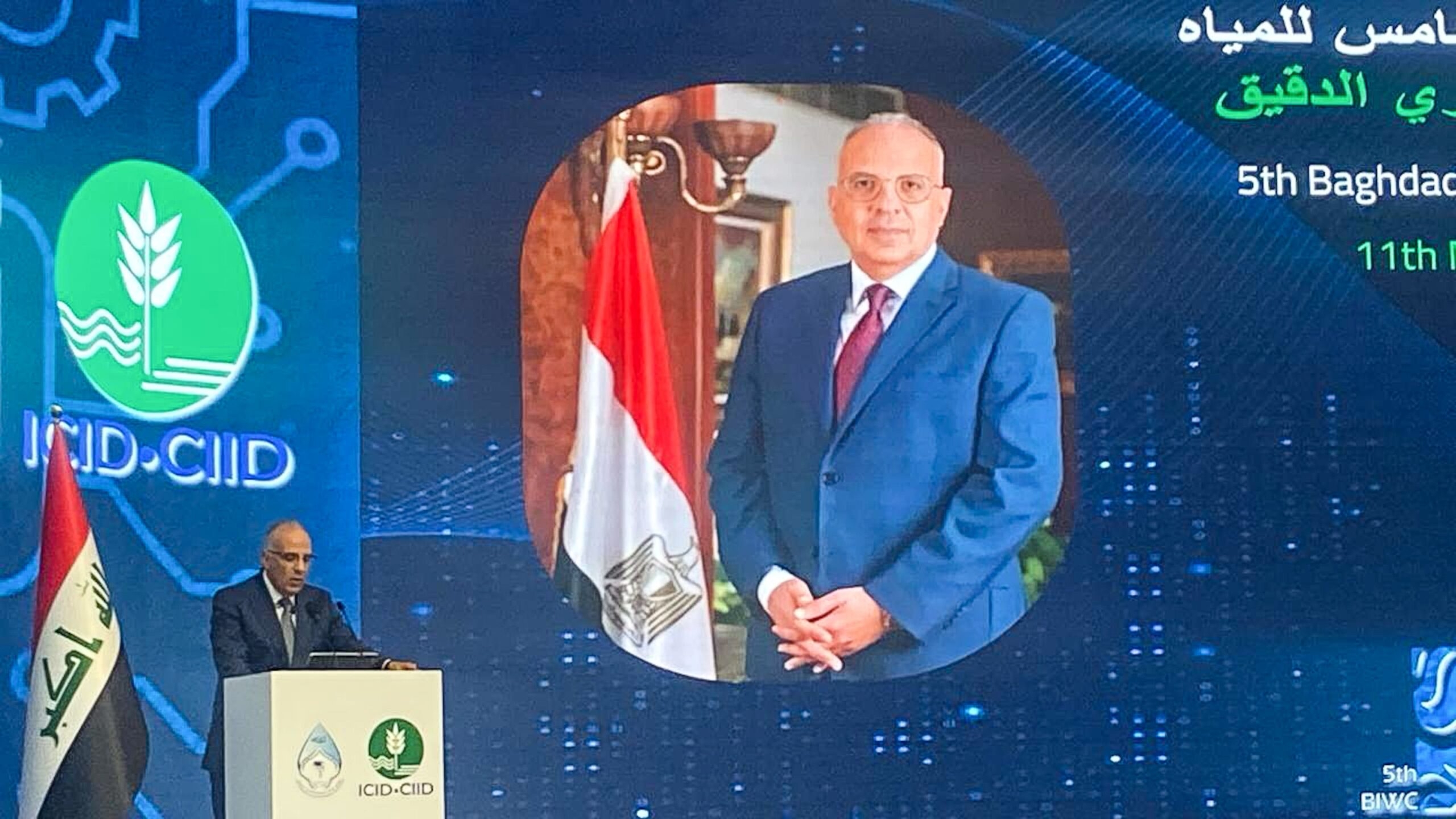 Egypt urges regional water cooperation at 5th Baghdad International Water Conference