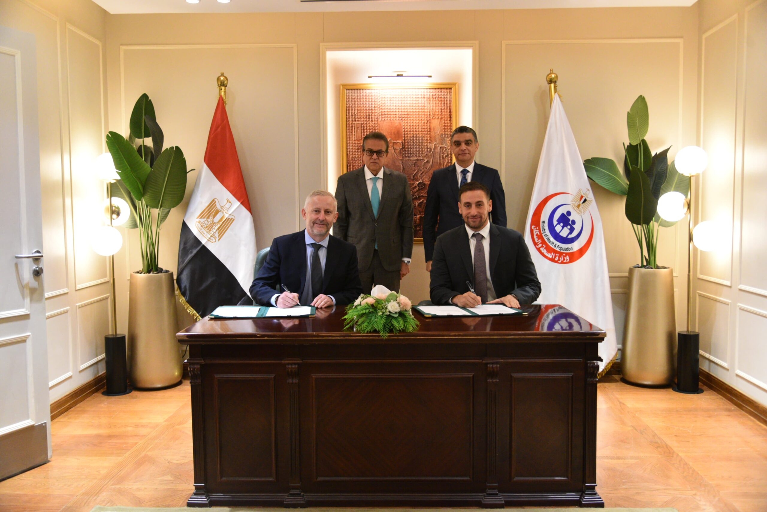 Egypt signs strategic partnership to advance orthopedic care with Zimmer Biomet