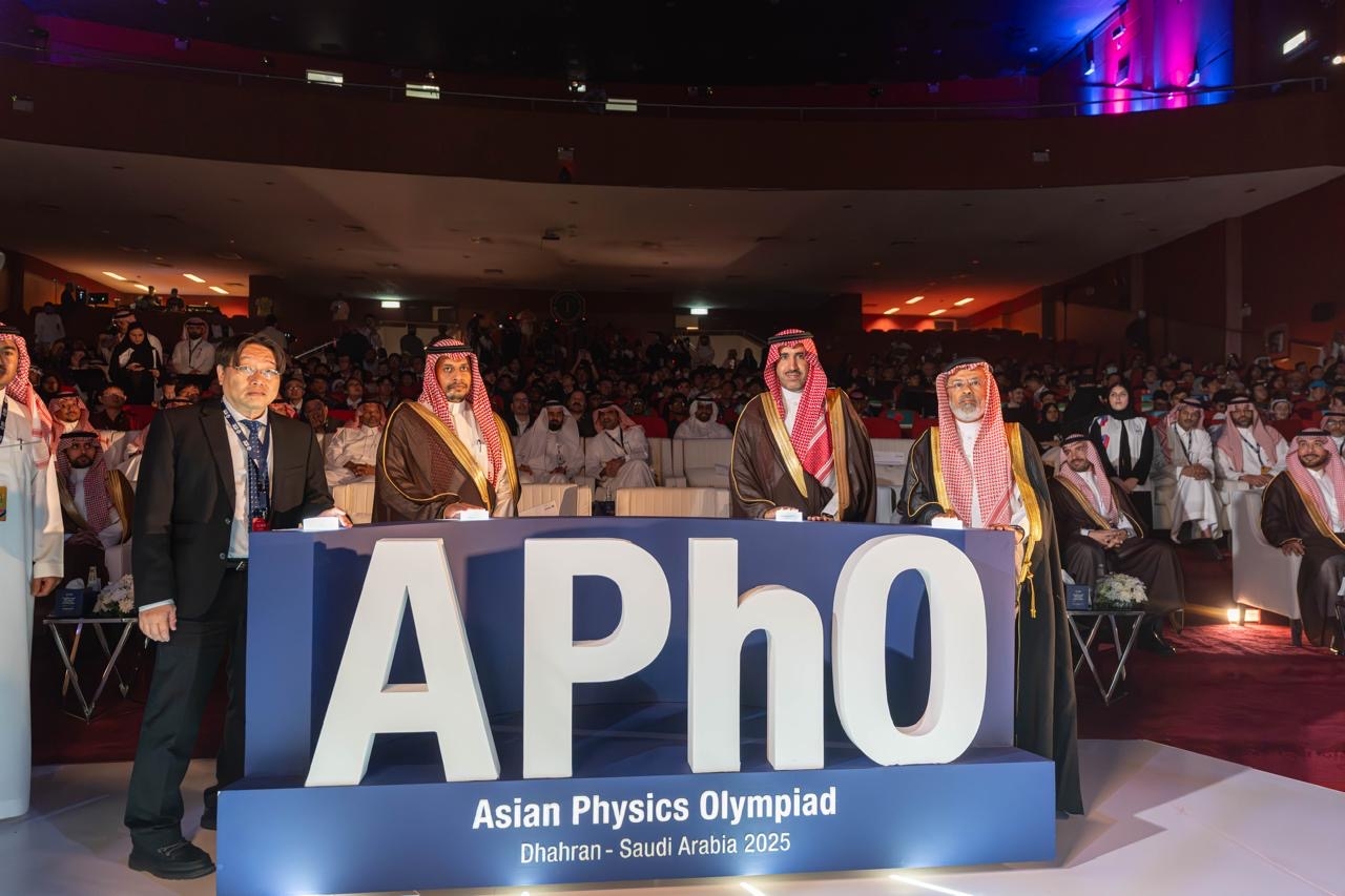 Saudi Arabia Hosts First Asian Physics Olympiad in the Middle East