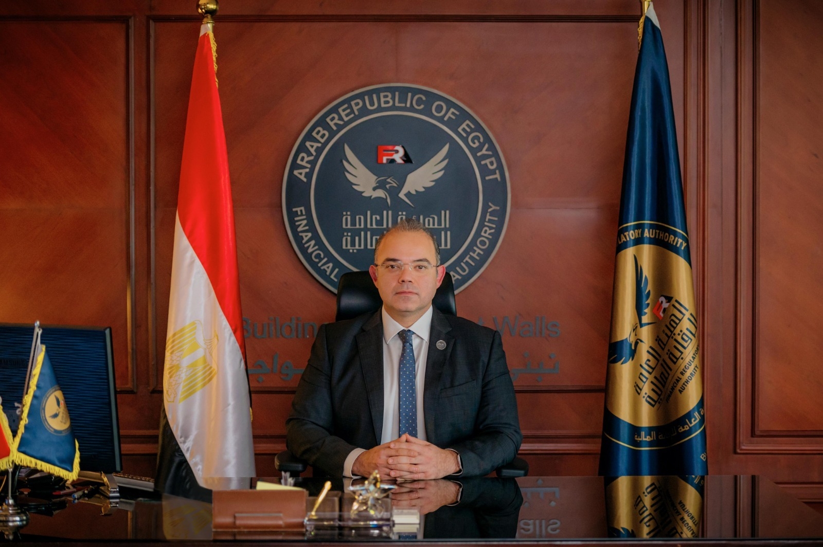 Egypt to host IOSCO's 2026 annual conference for first time