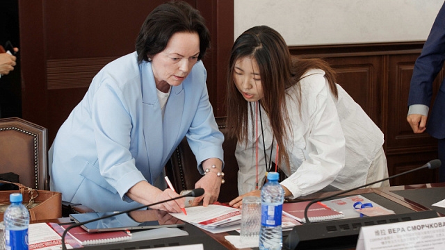 Russia Discusses Prospects for Geo-economic Development of Arctic