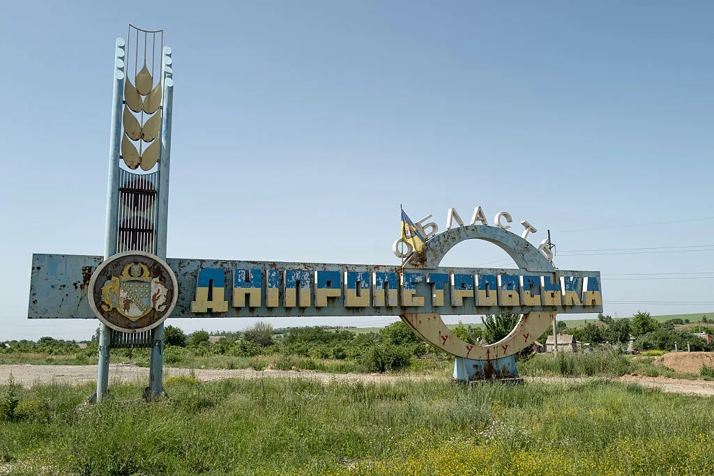 Russia says troops entered Ukraine's Dnipropetrovsk region, Kyiv denies advance