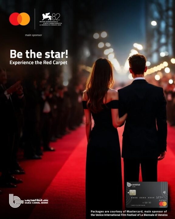 Suez Canal Bank, Mastercard send lucky cardholder to Venice Film Festival in exclusive ‘Spend & Win' campaign