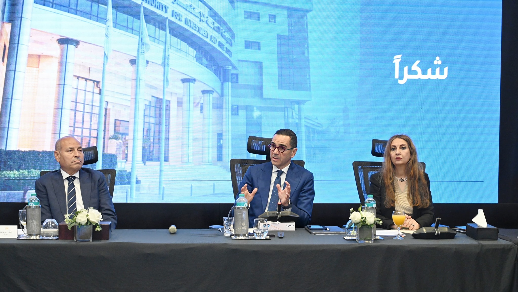 Egypt targets top 50 global business readiness ranking with key reforms