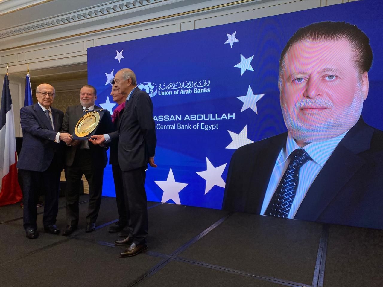 Union of Arab Banks names Hassan Abdalla ‘Governor of Year 2025'
