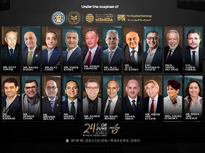 Sixth Edition of Decision-Makers Conference Kicks Off in Cairo June 24