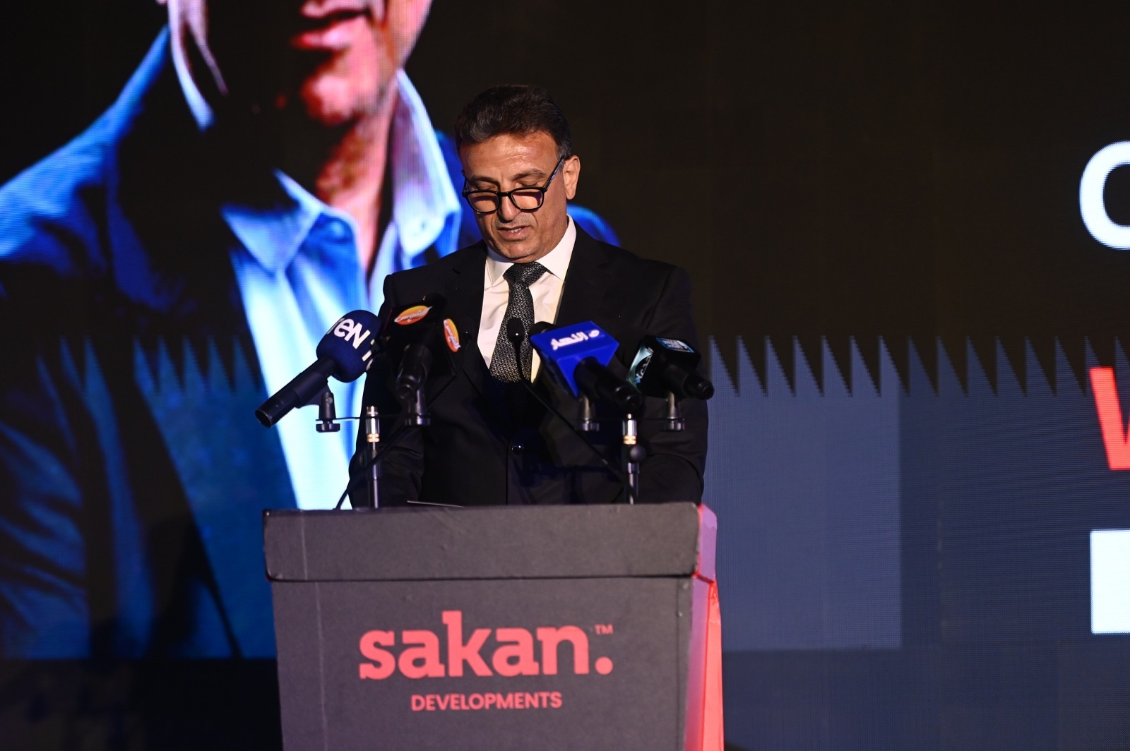 Sakan Developments launches EGP 4.8bn Park-U project in El Shorouk City
