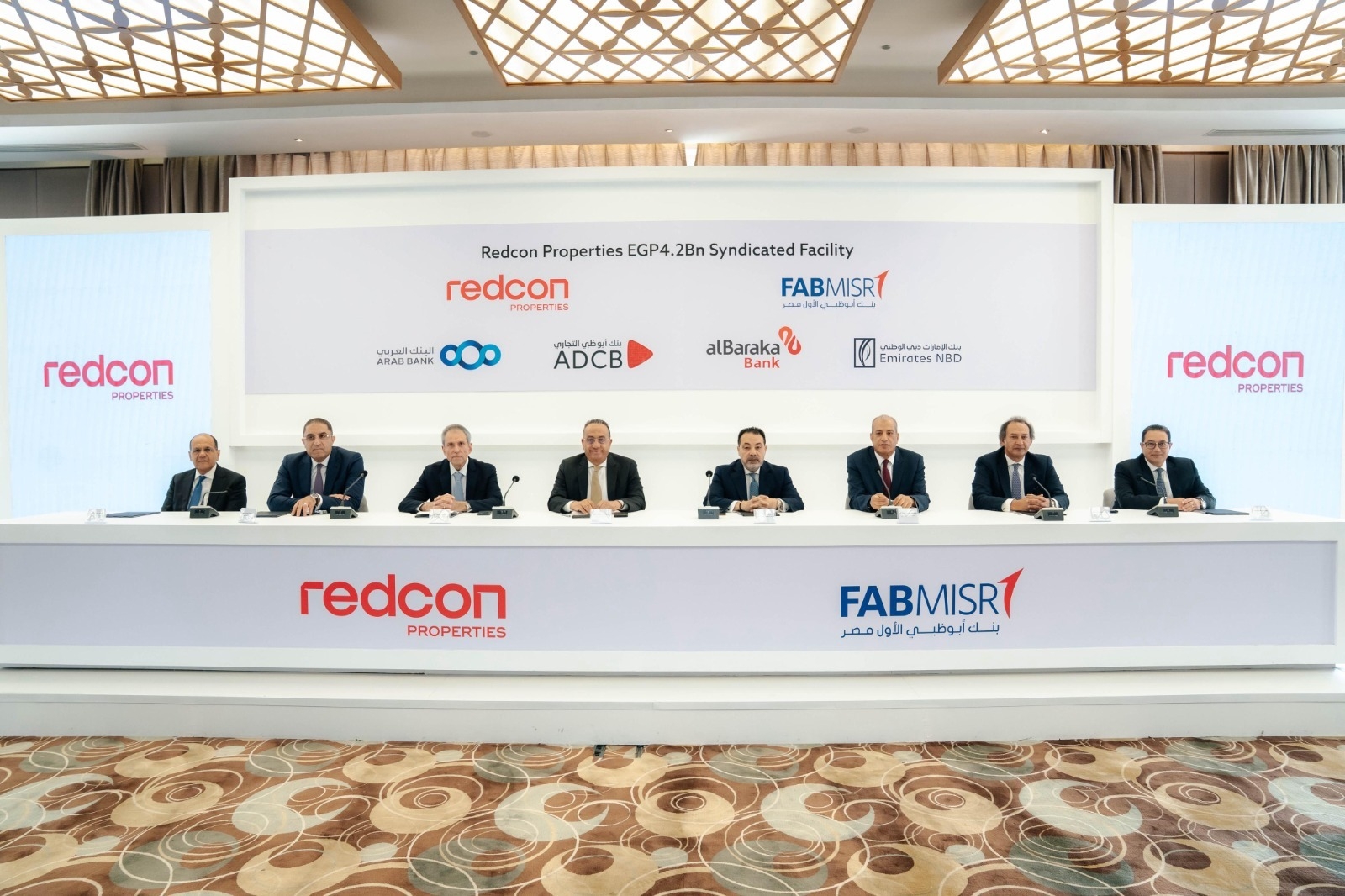 FABMISR leads EGP 4.2bn loan for Redcon's Golden Gate project in Egypt