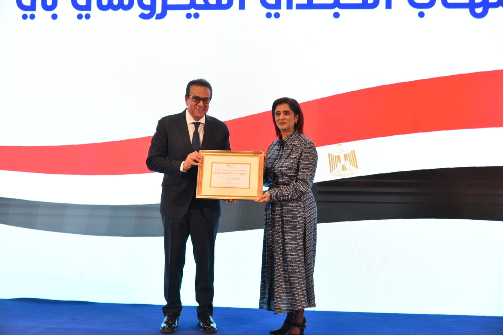 Egypt becomes first country in Eastern Mediterranean to meet WHO target for hepatitis B control