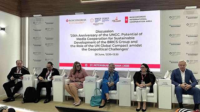 Media cooperation crucial for SDGs, SPIEF session hears