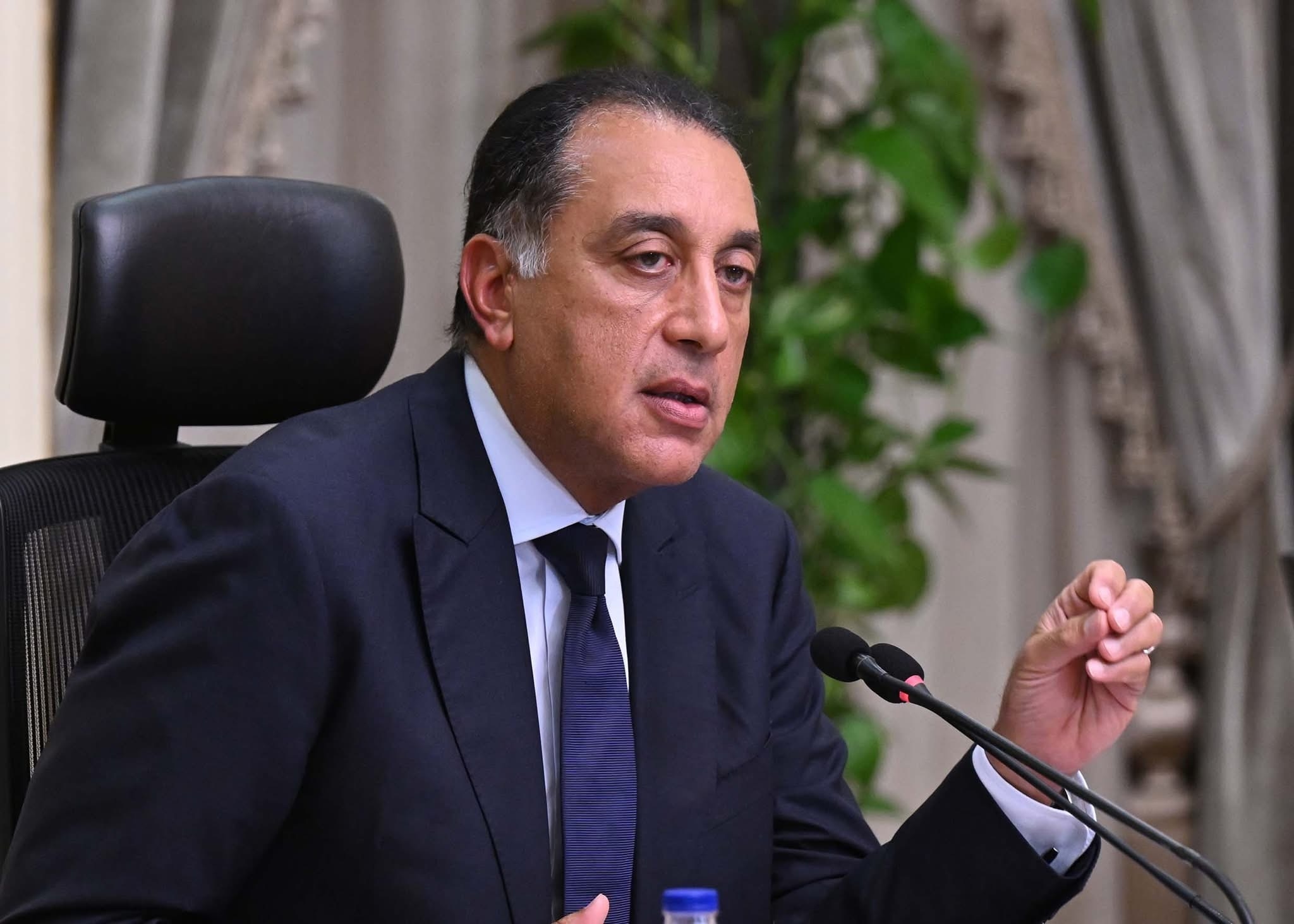 Egypt's PM heads to Japan for TICAD 9 Africa development summit