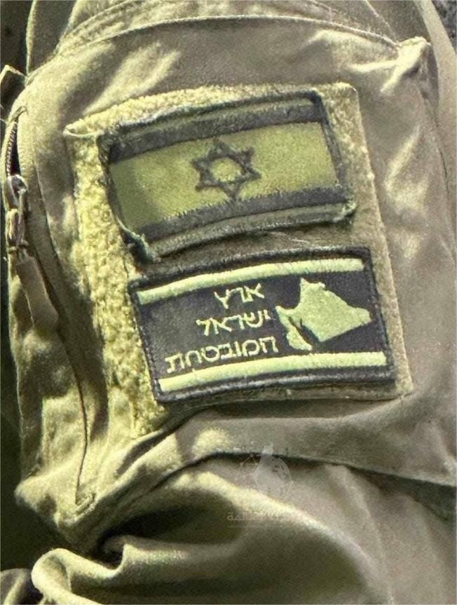 Arab, global backlash follows Netanyahu's ‘Greater Israel' remarks amid escalating Gaza war