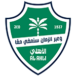 الأهلي vs سلتيك