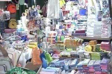 DTI releases price guide for school supplies ahead of S.Y. 2025
