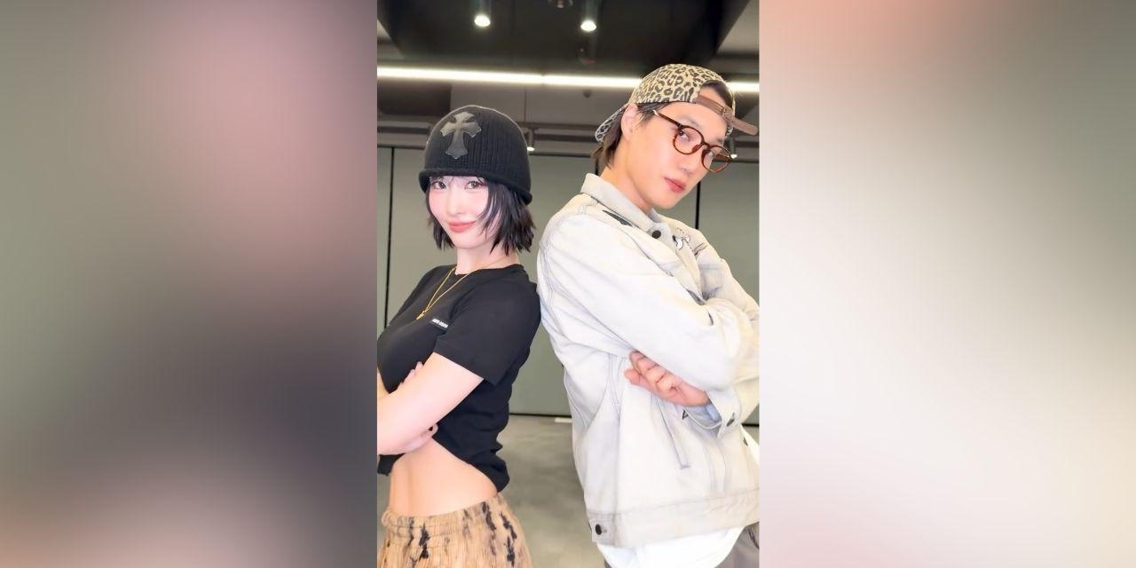 Twice's Momo, EXO's Kai dance to 'This is For'