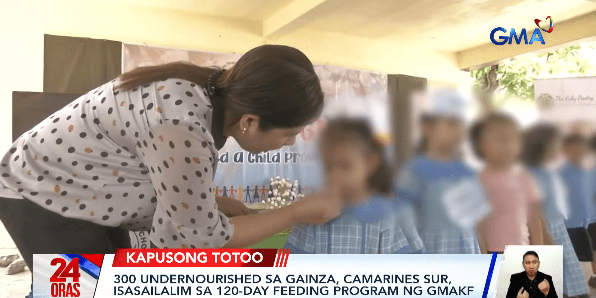 300 undernourished kids in Camarines Sur to benefit from GMA Kapuso Foundation's feeding program