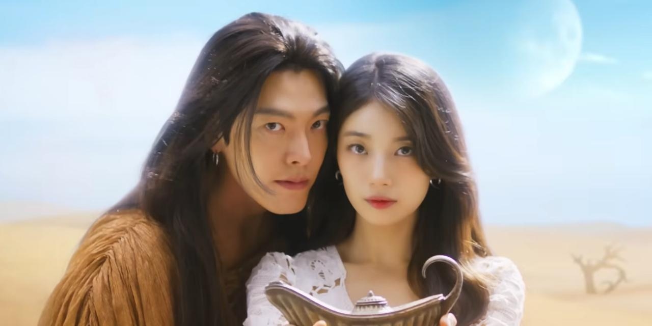 Kim Woo Bin and Suzy's reunion project 'Genie, Make A Wish' to premiere in October