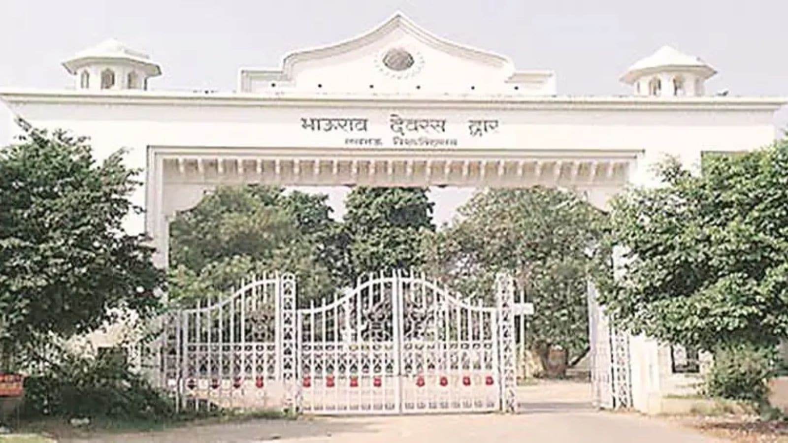 Lucknow University UGET 2025 Dates: Entrance exam to be conducted from July 5, complete timetable