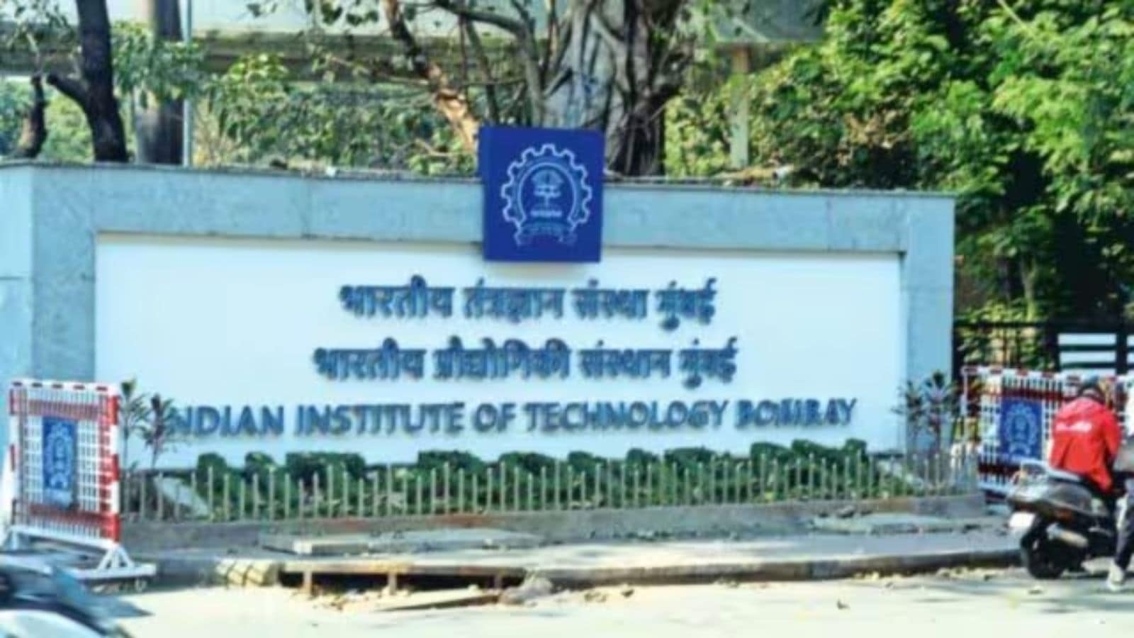 IIT Bombay, Kharagpur, & others on UGC's defaulter list for non-compliance of anti-ragging norms