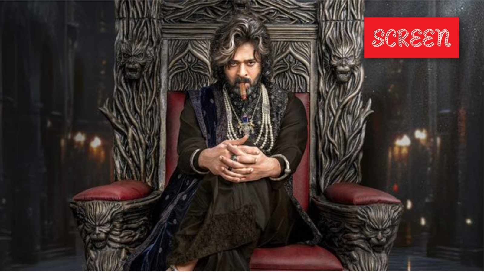 Prabhas' The Raja Saab release date postponed to December 5; teaser to drop on June 16